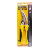 Ножницы по металлу MasterTool 01-0400 200мм нержавеющая сталь
