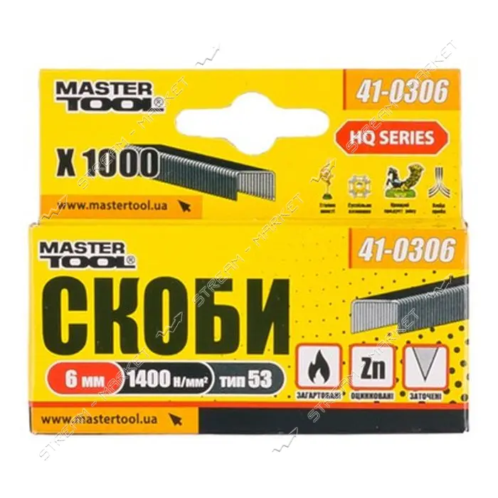 Скобы каленые MasterTool 41-0306  6мм 1000шт                                                        