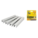 Скобы каленые MasterTool 41-0308 8мм 1000шт                                                         