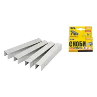 Скобы каленые MasterTool 41-0308 8мм 1000шт                                                         