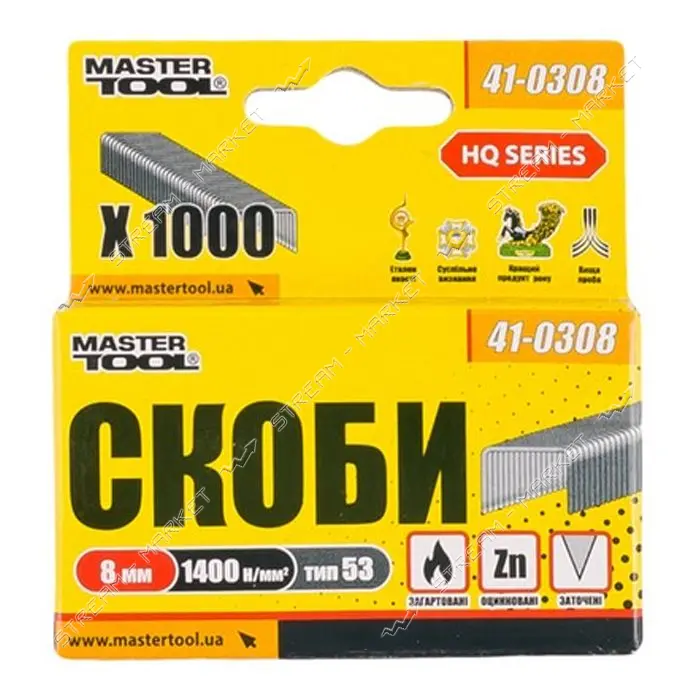 Скобы каленые MasterTool 41-0308 8мм 1000шт                                                         