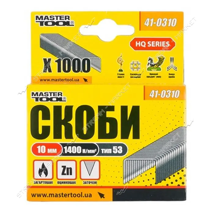 Скобы каленые MasterTool 41-0310 10мм 1000шт                                                        