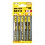 Пильное полотно Mastertool 14-2817 для лобзика по дереву Т111D 5шт