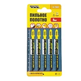 Пильное полотно Mastertool 14-2803 для лобзика по дереву Т144D 5шт