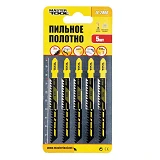 Пильное полотно Mastertool 14-2800 для лобзика по дереву Т111С 5шт