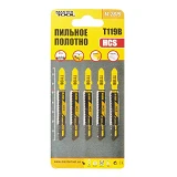 Пильное полотно Mastertool 14-2819 для лобзика по дереву Т119В 5шт