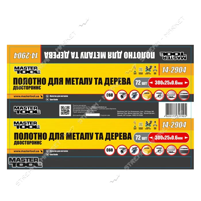 Полотно по металлу и дереву Mastertool 14-2904 2-сторонее C60 300x25x0.6мм 24/8x1" Ram D 72шт       