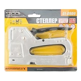Степлер рессорный MasterTool 41-0909 3 в 1 для скобы 4-14мм 11.3x0.7мм гвоздь 14мм скоба 10.6x.2м   
