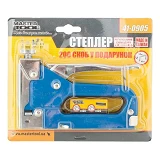 Степлер пружинный MasterTool 41-0905 для скобы 4-14мм 11.3x0.7мм