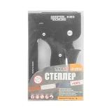 Степлер рессорный для скобы MasterTool 41-0914 4-14мм 11.3x0.7мм плавная регулировка силы удара