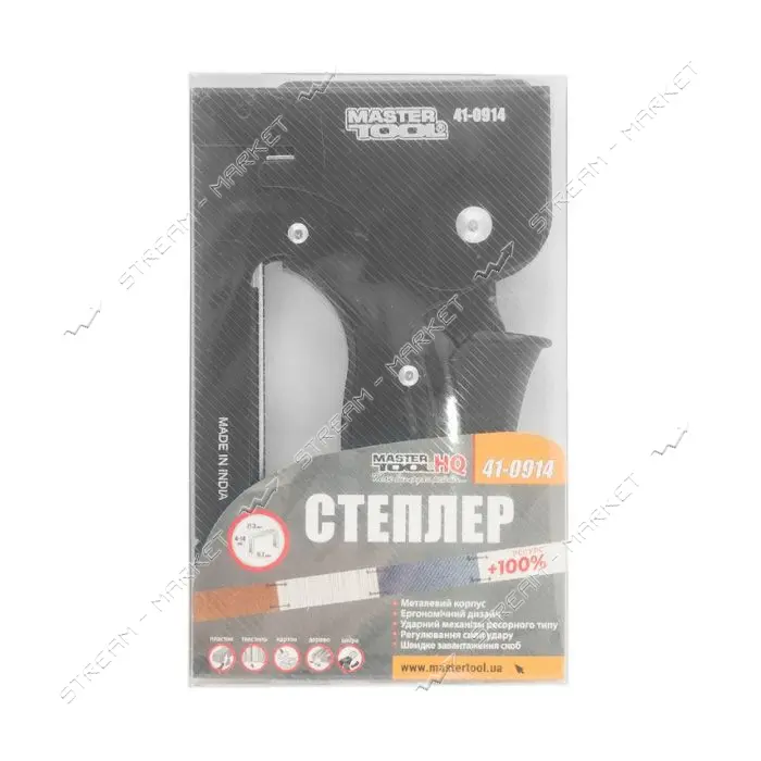 Степлер рессорный для скобы MasterTool 41-0914 4-14мм 11.3x0.7мм плавная регулировка силы удара