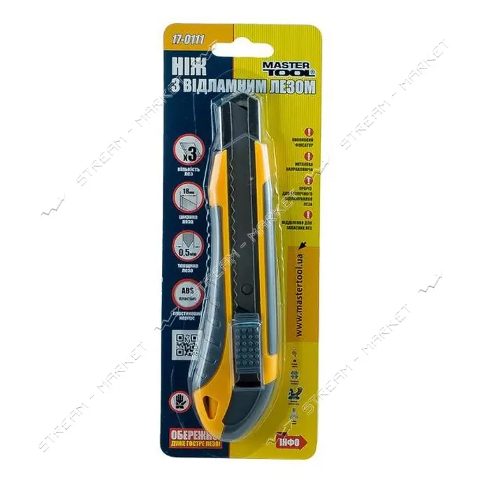 Нож Mastertool 17-0111 18мм с металлической направляющей кнопочный фиксатор плюс 2 лезвия           