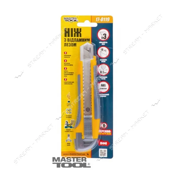 Нож Mastertool 17-0119 18мм с металлической направляющей кнопочный фиксатор плюс 2 лезвия