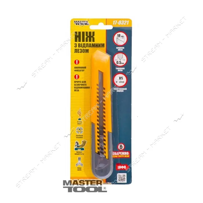Нож Mastertool 17-0321 18мм пластиковый кнопочный фиксатор                                          