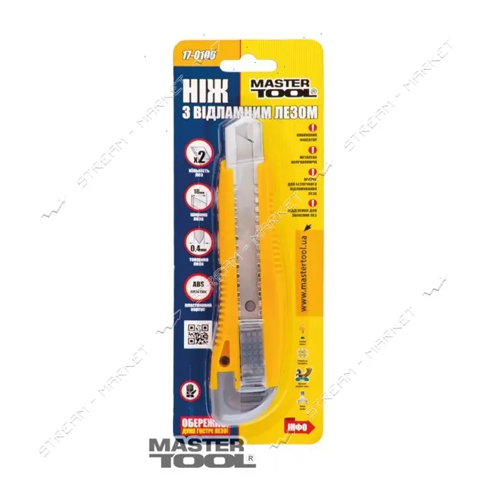 Нож Mastertool 17-0106 18мм пластиковый с металлической направляющей кнопочный фиксатор 2 лезвия
