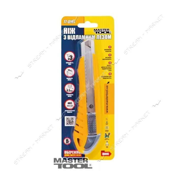 Нож Mastertool 17-0101 18мм пластиковый с металлической направляющей кнопочный фиксатор 2 лезвия