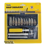 Ножи-скальпели набор Mastertool 17-1013 13шт                                                        