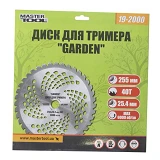 Диск для триммера MasterTool 19-2000 Gagden 255x25.4x40Т с победитовой напайкой                     