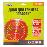 Диск для триммера MasterTool 19-2002 Dragon 255x25.4x40Т с победитовой напайкой закаленный          