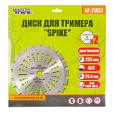 Диск для триммера MasterTool 19-2003 Spike 255x25.4x40Т с победитовой напайкой