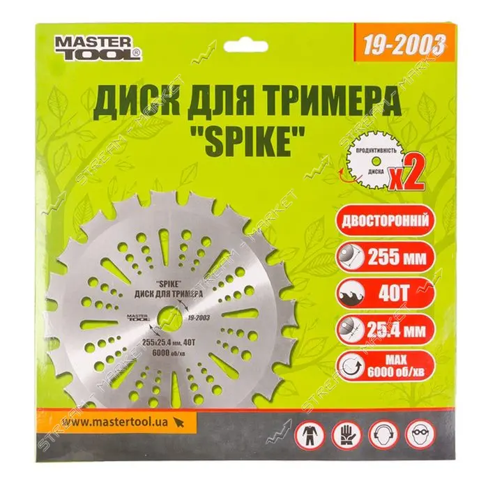 Диск для триммера MasterTool 19-2003 Spike 255x25.4x40Т с победитовой напайкой