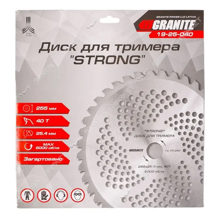 Диск для триммера GRANITE 19-25-040 Strong 255x25.4x40Т с победитовой напайкой закаленный