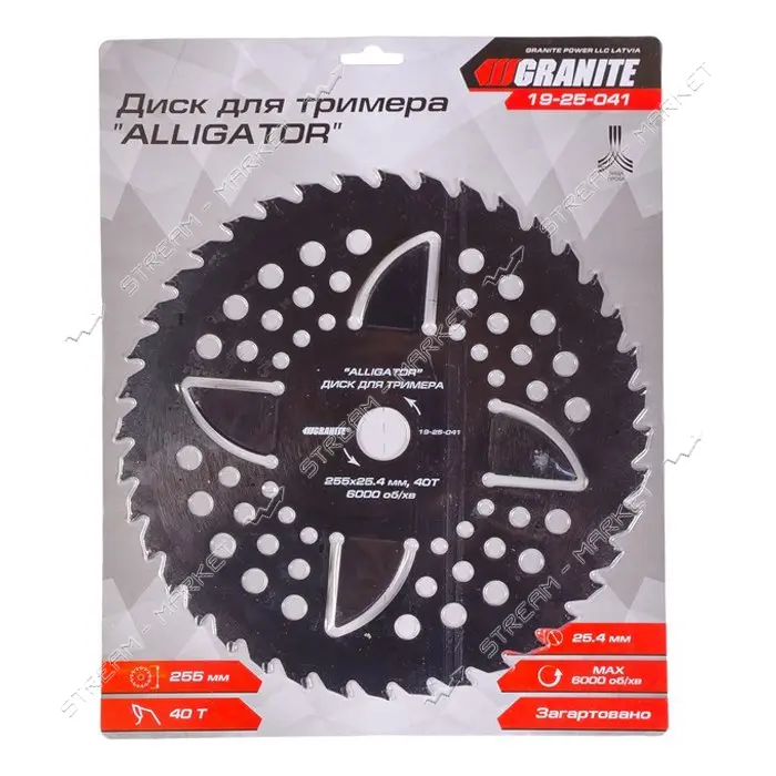 Диск для триммера GRANITE 19-25-041 Alligator 255x25.4x40Т с победитовой напайкой закаленный