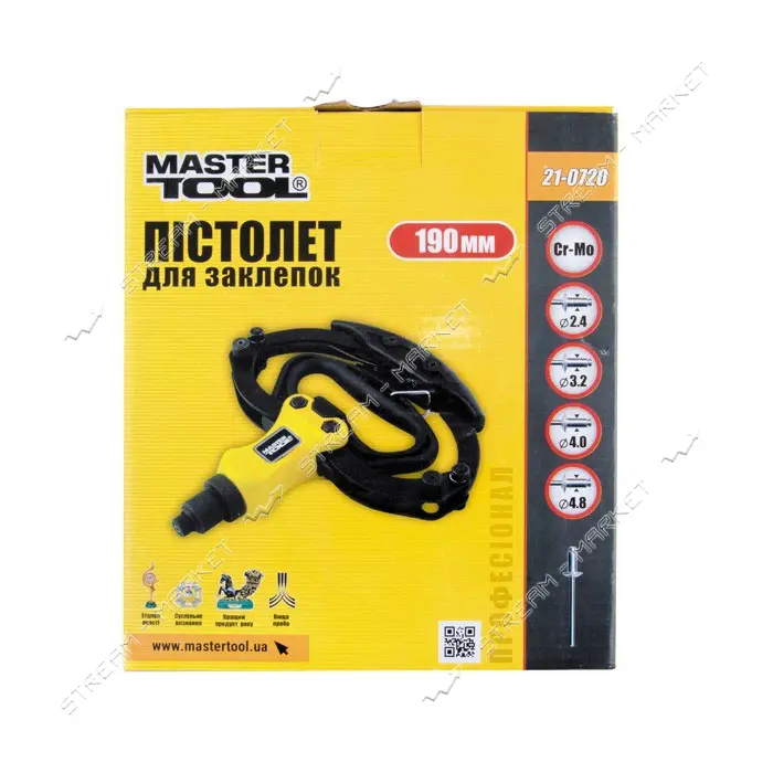 Пистолет для заклепок MasterTool 21-0720 одноручный Т-образный Профи CrMo 2.4/3.2/4.0/4.8мм