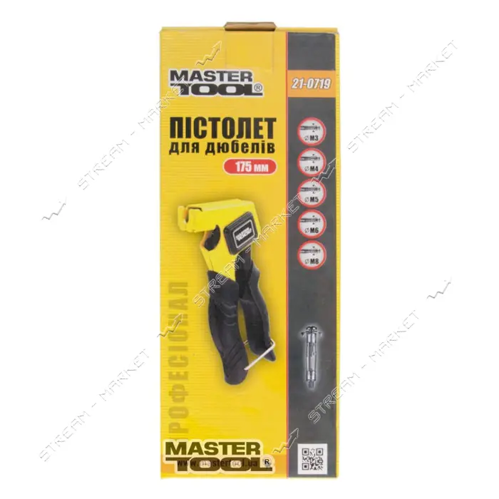 Пистолет для установки дюбелей Молли MasterTool 21-0719 Профи М3-М8