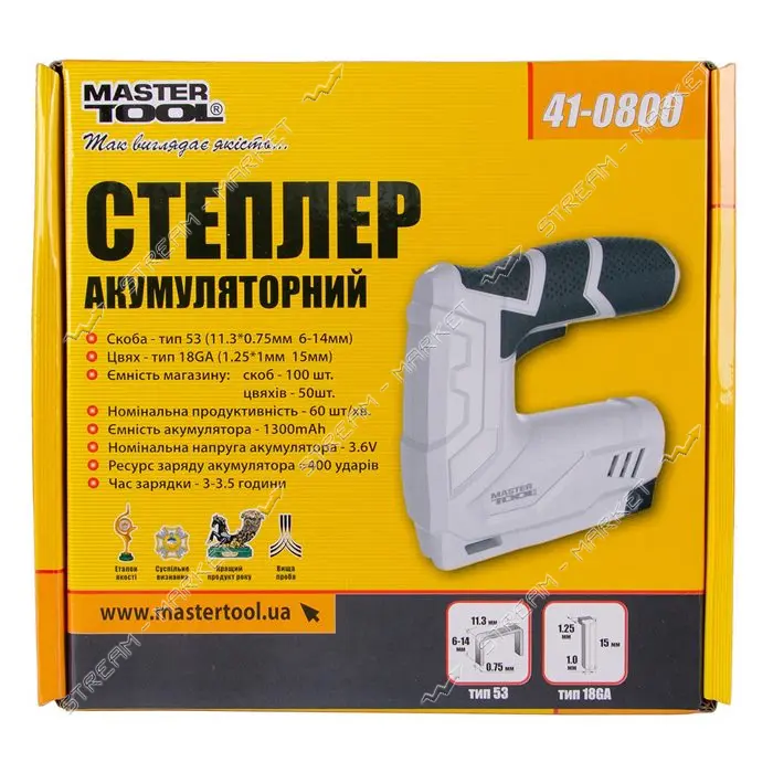 Степлер аккумуляторный MasterTool 41-0800 скоба 6-14мм 11.3x0.7мм гвоздь 15мм                       