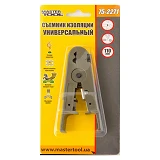 Съемник изоляции Mastertool 75-2271 универсальный                                                   