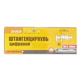 Штангенциркуль MasterTool 30-0628 с цифровым индикатором Digital 0-150мм точность 0.02мм в кейс