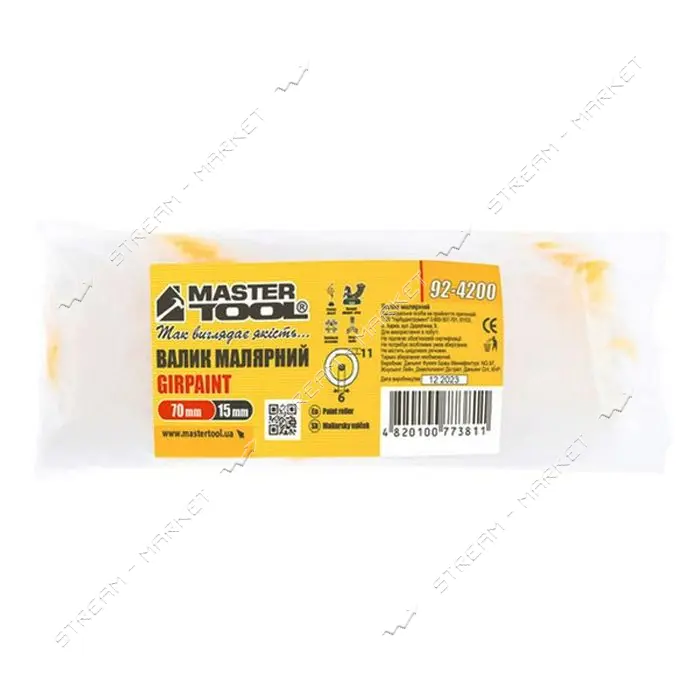 Минивалик Mastertool 92-4200 Гирпаинт d6мм 15x70x11мм                                               
