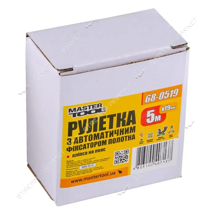 Рулетка MasterTool 68-0519 5м x 19мм с автоматическим фиксатором полотна