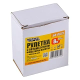 Рулетка MasterTool 68-0825 8м x 25мм с автоматическим фиксатором полотна                            