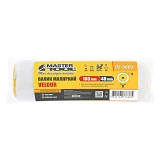 Валик Mastertool 92-5603 Велюр d8мм 48x180мм
