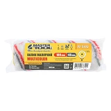 Валик Mastertool 92-5703 Мультіколор d8мм 48x180x11мм                                               