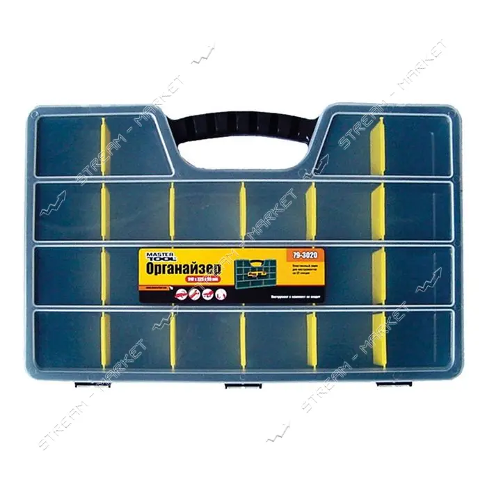 Органайзер Mastertool 79-3020 с ручкой 22 секций 20"