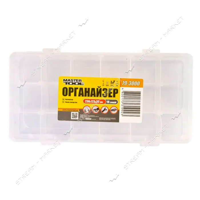 Органайзер Mastertool 79-3000 18 секций 9"                                                          