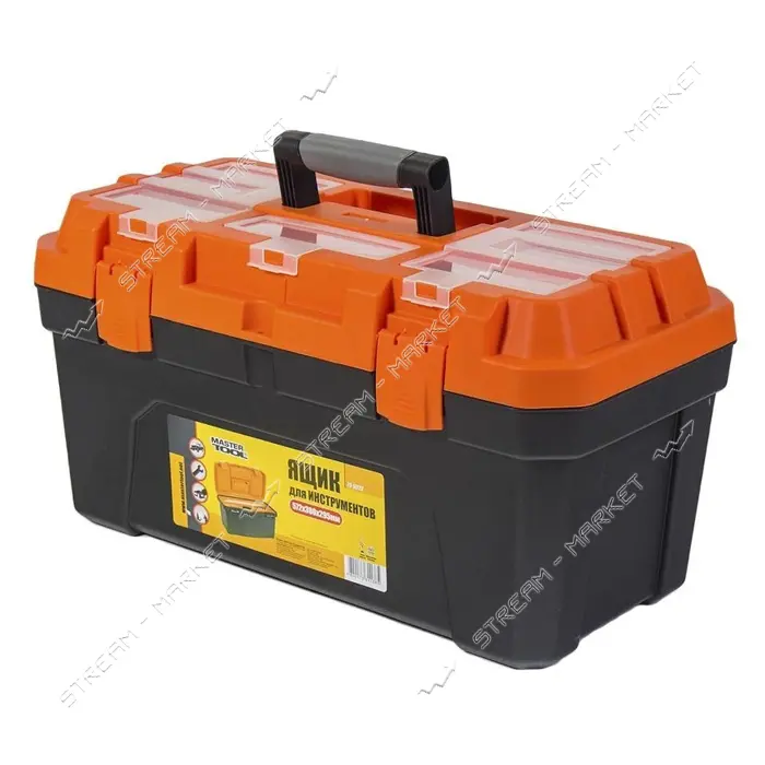 Набор ящиков для инструмента Mastertool 79-2003 79-6025/6026/6027/6028 4шт                          