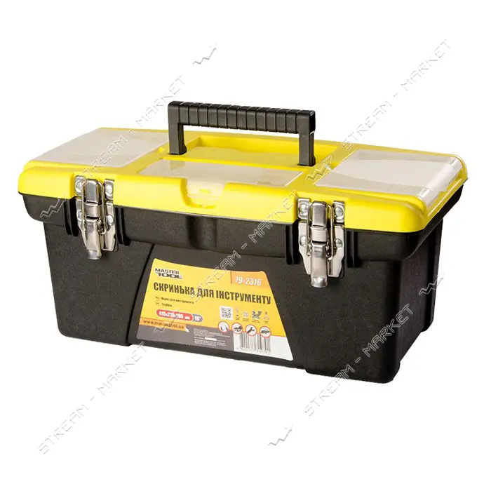 Набор ящиков для инструмента Mastertool 79-2004 79-2313/2316/2319 3шт                               