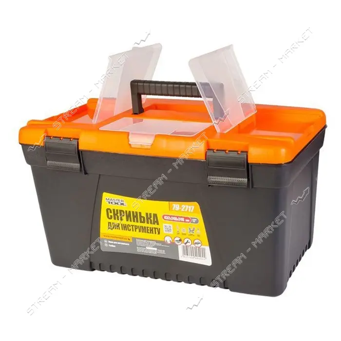 Ящики для инструмента Mastertool 79-2007 комплект 13"15"17" пласт. замки 79-2713/2715/2717 3шт