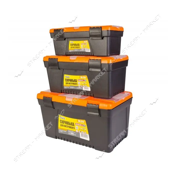 Ящики для инструмента Mastertool 79-2007 комплект 13"15"17" пласт. замки 79-2713/2715/2717 3шт