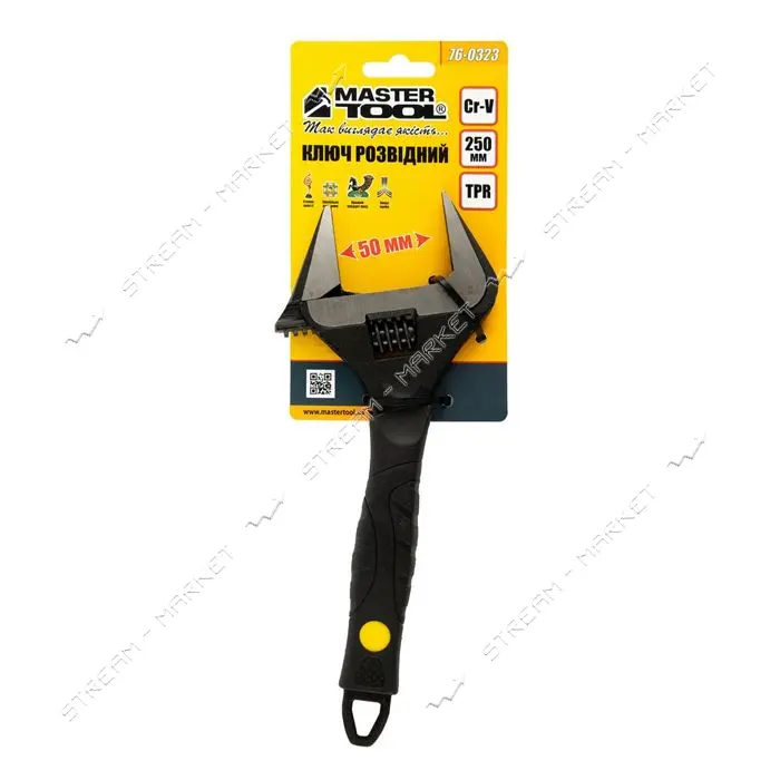 Ключ разводной Mastertool 76-0323 с обрезиненной ручкой 250мм 0-50мм