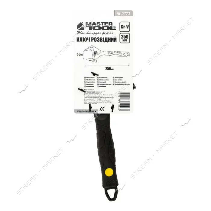 Ключ разводной Mastertool 76-0323 с обрезиненной ручкой 250мм 0-50мм