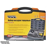 Набор насадок торцевых Mastertool 78-5072 CrV 1/4" и 1/2" с трещеткой 72 зуба в кейсе 72шт