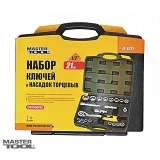 Набор насадок торцевых Mastertool 78-4021 CrV с трещеткой 72 зуба в кейсе 21шт