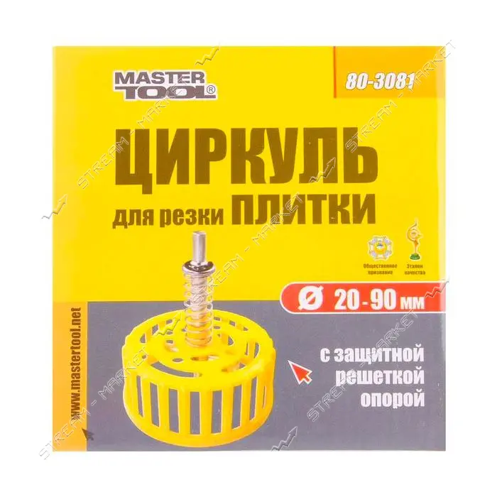 Циркуль для резки плитки Mastertool 80-3081 с защитной решеткой-опорой 20-90мм
