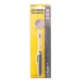 Зеркало телескопическое Mastertool 81-2136 170мм-485мм диаметр 31мм                                 