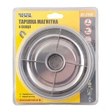 Тарелка магнитная Mastertool 81-2148 148мм 4 секции